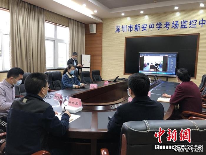 2月10日，深圳新安中学(集团)校长肖扬昆通过钉钉在线课堂给高中部师生上开学第一课